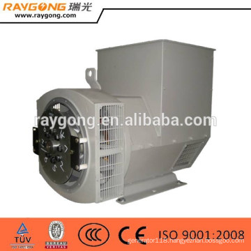 ac alternator three phase brushless alternator with pulley